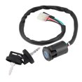 thumbnail image 2 of Aramox Ignition Key Switch Ignition Lock Cylinder Fits For 400EX  400EX, 2 of 8
