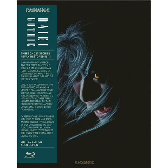 Daiei Gothic Volume 2: Japanese Ghost Stories