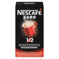 thumbnail image 1 of Nestle Nescafé 1+2 Instant Coffee with Coffee Whitener And Sugar, 1 of 9