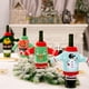 thumbnail image 4 of Bearachild Ropa para botella de vino, campana de dibujos animados elástica Universal, de comedor bordada, cubierta de cerveza de Navidad, suministros Kits de decoración para fiestas Muñeco de nieve Bearachild HA070134-02B, 4 of 6