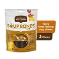 thumbnail image 3 of Rachael Ray Nutrish Soup Bones with Real Turkey & Rice, 3 Dry Dog Chews, 3 of 12
