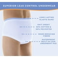 thumbnail image 5 of Wearever Men's Incontinence Underwear Washable Bladder Control Briefs, 6-Pack, 5 of 11