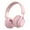 Pink, variant on Headphones, Lightweight Over the Ear Wired Headphones with Clear Sound and XBS for Extra Bass, Long Cord, 3.5mm Jack for Phones and Laptops