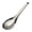 B, variant on RZDLIZJ 1 Pack Small Slotted Spoons,Spherification Spoon Stainless Steel Slotted Spoons Strainers Caviar Colander Spherification Molecular Slotted Bar Spoon for Kitchen