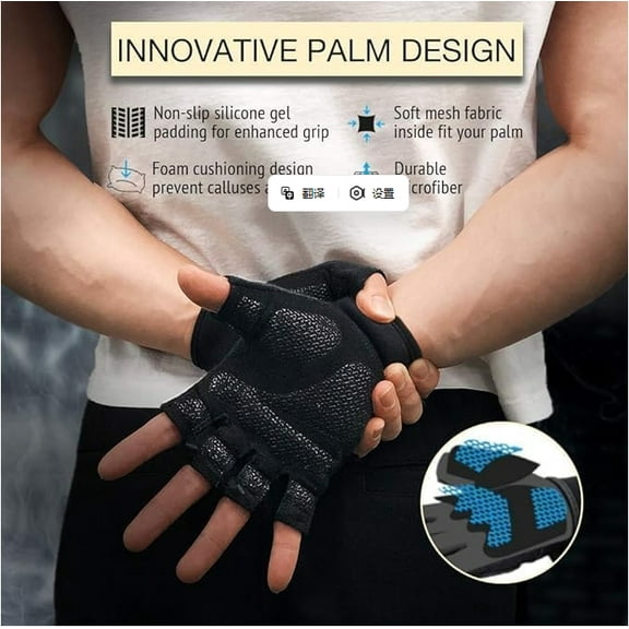 SUNTIBYE Cycling Gloves for Men and Women, Exercise Gloves for Weight Lifting, Cycling, Gym, Training, Breathable