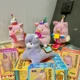 thumbnail image 4 of Blind Box Lulu The Piggy serie de celebración figura de Anime Kawaii figura de colección juguetes de decoración de escritorio muñeca regalos para niños y niñas1053, 4 of 5