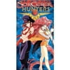 Sorcerer Hunters Vol. 3 Fires of Passion Anime Manga VHS Tape
