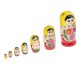 thumbnail image 4 of Matryoshka de Pintada de 7 Piezas para Navidad, año Hugo Muñecas rusas de anidación, 4 of 7