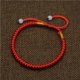 thumbnail image 1 of Pulsera trenzada de buena suerte para hombres y mujeres/pulsera de cuerda roja con cuerda roja/joyería Gao Jiahui unisex, 1 of 1