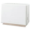 Space Saver Singlefold Towel Dispenser, Steel, 11.63 X 6.63 X 8.13, White | Bundle of 5 Each