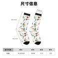 thumbnail image 3 of Balery Pretty Floral With Leaves Calcetas Largas con Estampado para Hombre y Mujer – Suaves y Transpirables, Talla Única (US 5-11), 3 of 6