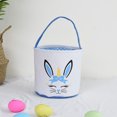 thumbnail image 2 of Cateissary Bolsa de conejito Canasta de Pascua Conveniencia Cubos de vacaciones Suministros para niños Patrones surtidos decorativos Bolsas con Almacenamiento y organización del hogar Unicore azul, 2 of 6