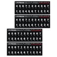 thumbnail image 2 of Shisuyan Beginner Piano Keyboard Stickers Black 4Pack 7.5x2.8x0.04In, 2 of 9