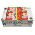 thumbnail image 3 of My Mochi Strawberry Non Dairy Dessert, 9.1 Ounce -- 12 per case, 3 of 5