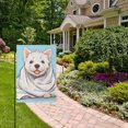 thumbnail image 5 of Dog Bath Towel Garden Flag Double Sided Outdoor Banners for Courtyard Outdoor Lawn Farmhouse Holiday Decorations, 5 of 5