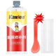 thumbnail image 1 of All-purpose Repair Glue Metal Cold Welding Industrial Glue Casting Repair Glue, 1 of 5