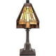Quoizel Lampe de Bureau Stephen en Bronze Vintage – image 3 sur 3