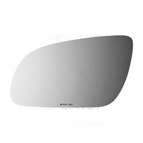 Burco Side View Mirror Replacement Glass with Motor Mount Plate - Clear Glass - 4068HRSG
