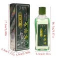 thumbnail image 5 of Aceite esencial de ajenjo Argy de 220 ml para masaje corporal herbal chino, terapia de raspado de spa, 5 of 5