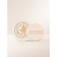 thumbnail image 3 of CHOGONGJIN Recharge Essence Pact 15g - Sable, 3 of 3