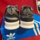 thumbnail image 3 of Adi - das SL Loop Runner Men's Sneaker Shoe Lace Up Black Green Size 12 New w/ Box, 3 of 6