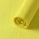 thumbnail image 1 of XmhyTop-A 2 rollos de papel crepé de 250 x 50 cm, ideal para decoración de fiestas, manualidades y suministros para fiestas, color amarillo., 1 of 5