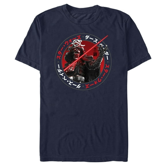 Men's Star Wars: Visions Samurai Darth Vader Lightsaber  Graphic Tee Navy Blue 3X Large
