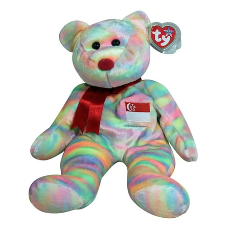 Ty Buddy: Singabear the Bear | Stuffed Animal | MWMT s price history on PriceWatchPro