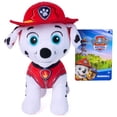 thumbnail image 5 of PAW Patrol Marshall Plush Toy, Stuffed Animal for Ages 3 and up, 5 of 6