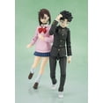 thumbnail image 6 of Tamashii Nations - DanDaDan - S.H.Figuarts - Okarun Action Figure, 6 of 7