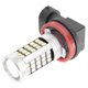 thumbnail image 3 of 1Pcs H11 H8 H9 White 6000K 850Lm 2835 66Smd Auto Led Fog Lamp Day Time Running Light For Toyota Hond, 3 of 5