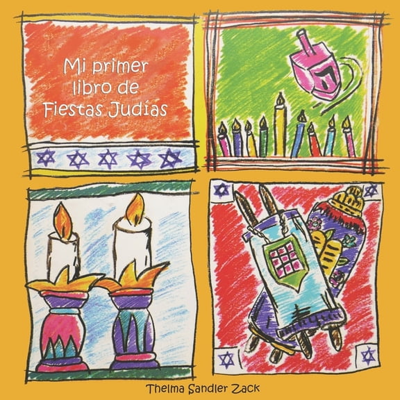 Mi primer libro de Fiestas JudÃ­as, (Paperback)