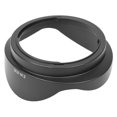 thumbnail image 4 of Replacement Digital Lens Hood EW-83E for 16-35mm, 20-35mm, 17-35mm, 17-40mm and 10-22mm Lenses, 4 of 4