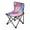 Pink and Blue Tie-dye Pattern, variant on 600D Oxford Camping Chair Portable Foldable Chair Supports 220 lbs for Picnic, Fishing, Backpacking Peach and Blue Rhombus