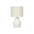 thumbnail image 2 of 17" Ceramic Table Lamp - Cream Base with Ivory Drum Shade, Modern Bedside Lighting, 2 of 6