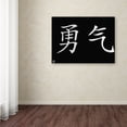 thumbnail image 3 of Trademark Fine Art "Courage-Horizontal Black" Canvas Art by, 3 of 3
