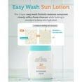 thumbnail image 5 of GOONGBE Baby Easy Wash Sun Lotion SPF 30 – 100% Mineral, Easy-Rinse Baby Sunscreen, 5 of 8