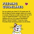 thumbnail image 2 of TEMPTATIONS Mix-Ups Cat Treats Chicken, Catnip & Cheese Flavour, 850g Tub, 2 of 9