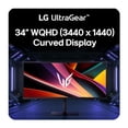 thumbnail image 3 of LG 34-Inch UltraGear WQHD 240Hz 1ms FreeSync Premium Gaming Monitor with DisplayHDR 400, Versatile Connectivity and Advanced Gaming Features (Black), 3 of 9