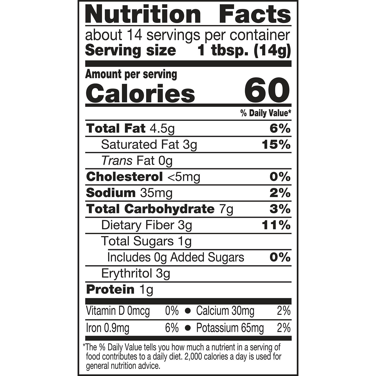 (3 pack) LILY'S Chocolate Salted Caramel Flavored Baking Chips, No Sugar Added, Gluten Free, 7 oz