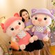 thumbnail image 1 of 35-55cm Kawaii Cartoon Pig Plush Toy Cute Stuffed Soft Animal Simulation Pig Doll for Children's Gift Kids Toy Gift for Girls zhangyuxiang LED, 1 of 2