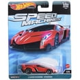 thumbnail image 1 of Auto Hot Wheels Lamborghini Veneno Speed Machines fundidos a presión, 1 of 2