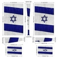 thumbnail image 3 of Vibrant Israel Flag Image with Bold Blue PS5/PS5 Pro/PS5 Slim Digital Disc Skin Sticker For Console And Controller Skins, 3 of 7