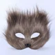thumbnail image 1 of Máscaras peludas, máscara de media cara para ojos, accesorios de cosplay, Halloween, Navidad, carnaval, fiesta, bar, máscara de cosplay de animales, accesorios de mascarada, 1 of 5