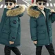 thumbnail image 5 of Chaqueta larga con forro polar para niños, ropa de abrigo para niños, abrigo de algodón de estilo coreano para niños medianos y grandes, 5 of 5