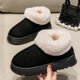 thumbnail image 3 of Botas de nieve de alta calidad para mujer, pantuflas suaves de piel sintética de felpa esponjosa, zapatos cómodos para interiores para invierno, 2024, 3 of 5