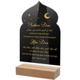 thumbnail image 4 of Ramadan Eid Desktop Decor Acrylic Ramadan Sign Festival Tabletop Ornament, 4 of 9