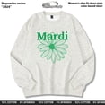 thumbnail image 1 of Sudadera Mardi Coreana para hombre y mujer, sudadera con estampado de margaritas pequeñas, sudadera de algodón suelta con cuello redondo del mismo estilo dorado y plateado, 1 of 2