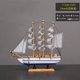 thumbnail image 2 of Venta de fábrica mediterránea, adornos de velero, simulación de navegación suave, pequeño barco de madera, ventana del hogar, vitrina de vino, decoración nórdica, 2 of 5