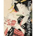 thumbnail image 2 of Marvelous Menagerie: Animals in Ukiyo-e Masterpieces (PIE Ukiyo-e Series), 2 of 4